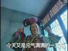 dewa poker asia Dan ketika Yao Xiuran, pejabat nomor satu di Nancheng, berdiri dan mendukung